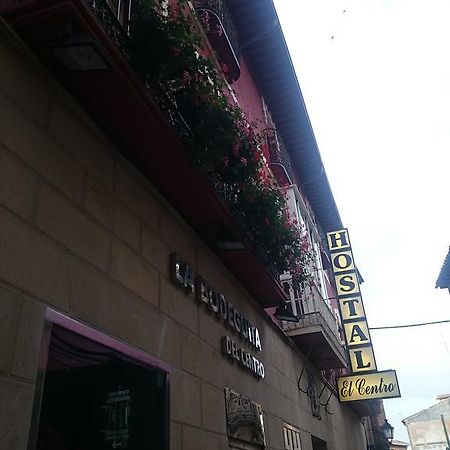 Hostal El Centro 우에스카 외부 사진